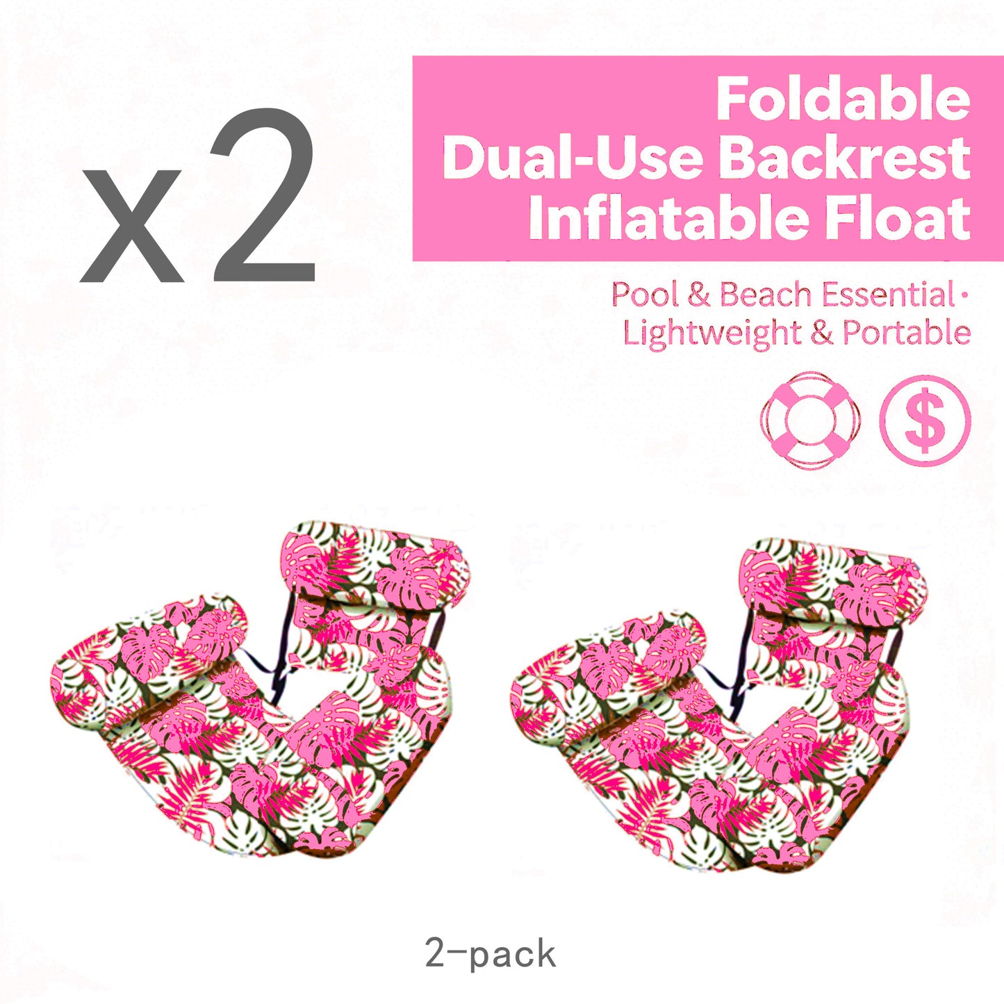 Floating Pool Chairs