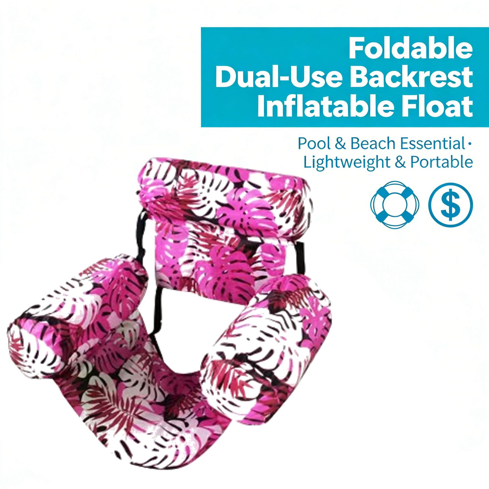 Floating Pool Chairs
