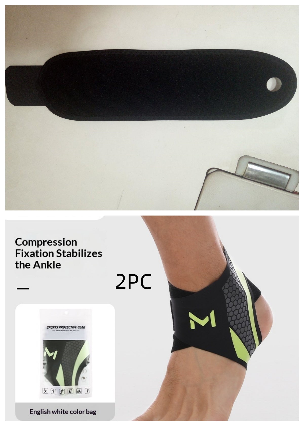 Ankle Brace