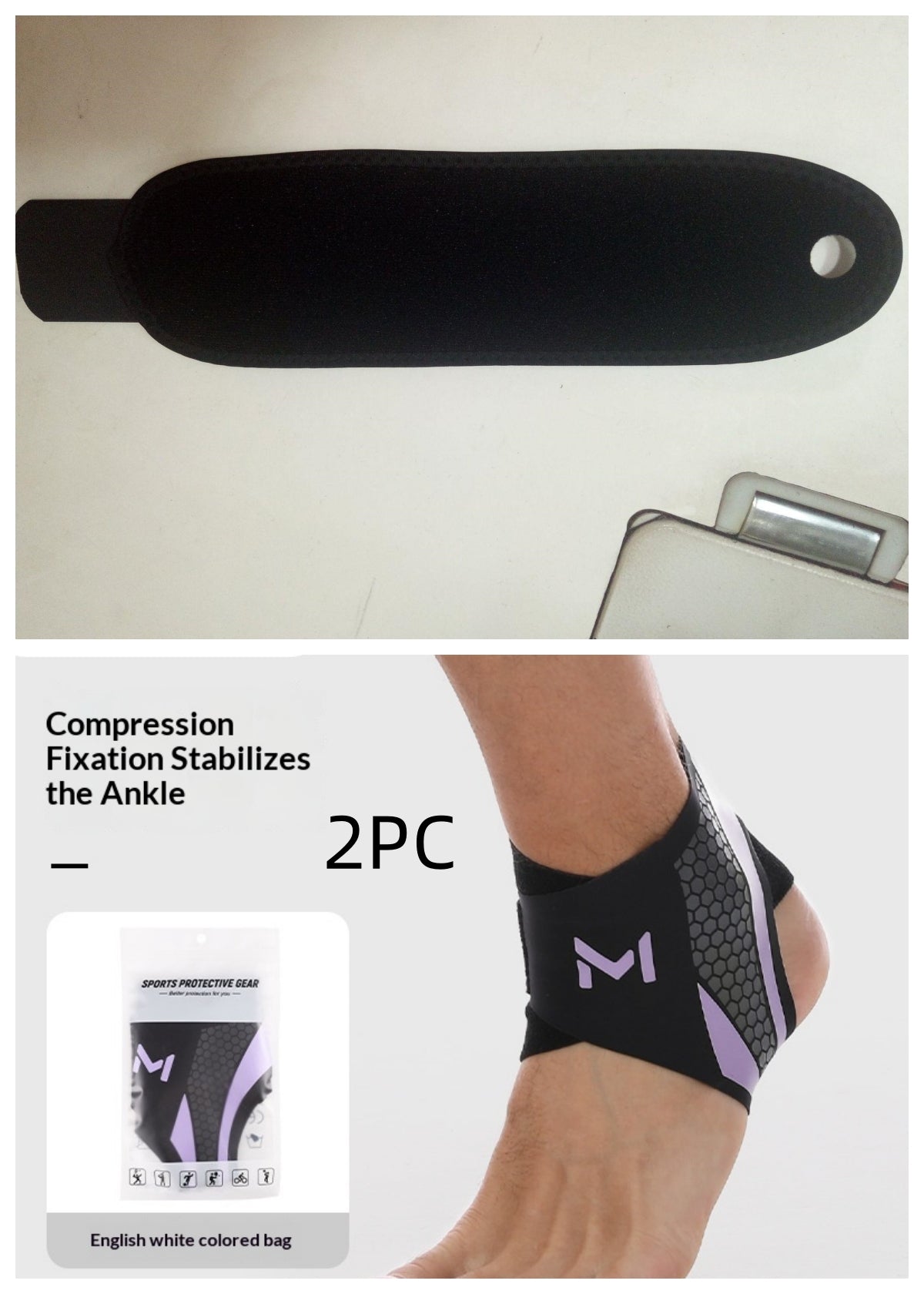 Ankle Brace