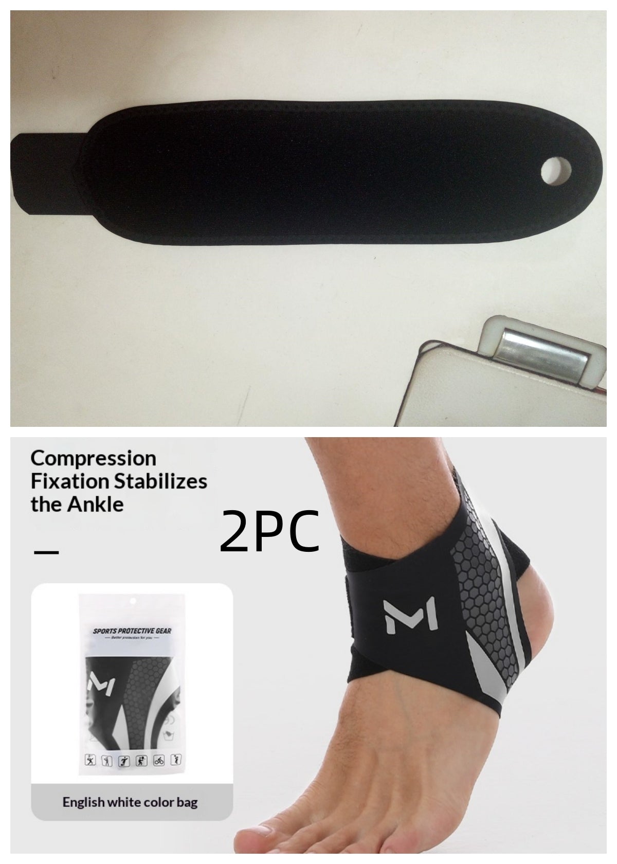 Ankle Brace