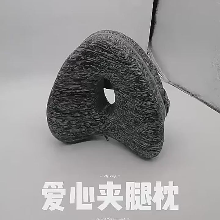 leg pillow